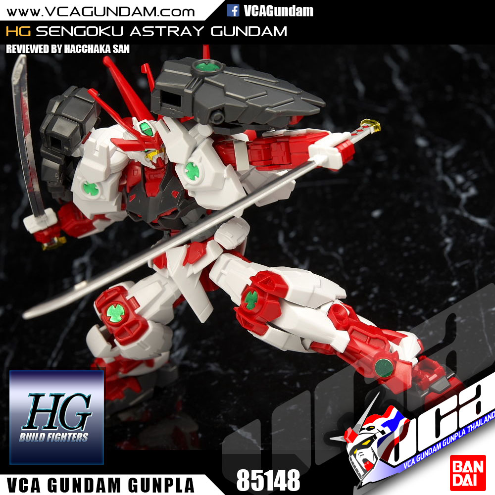 HG SENGOKU ASTRAY GUNDAM เซนโกคุ แอสเทรย์ กันดั้ม