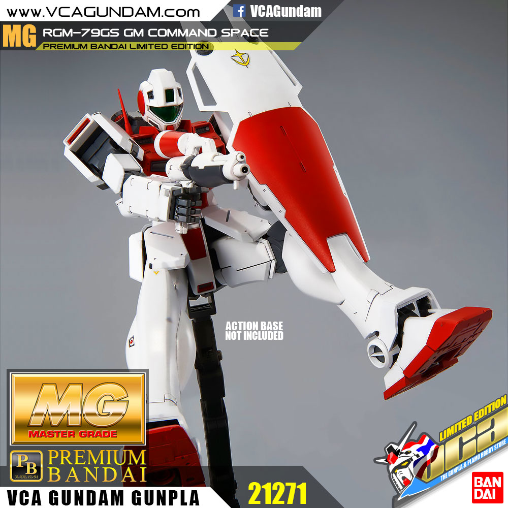 MG RGM-79GS GM COMMAND SPACE