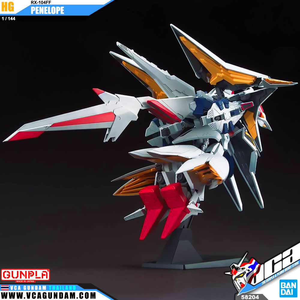 HG RX-104FF PENELOPE