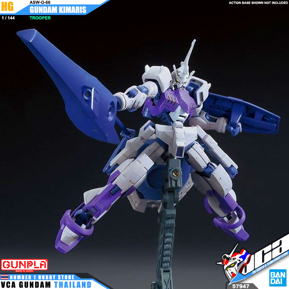 HG ASW-G-66 GUNDAM KIMARIS TROOPER กันดั้ม คิมาริส ทรูเปอร์