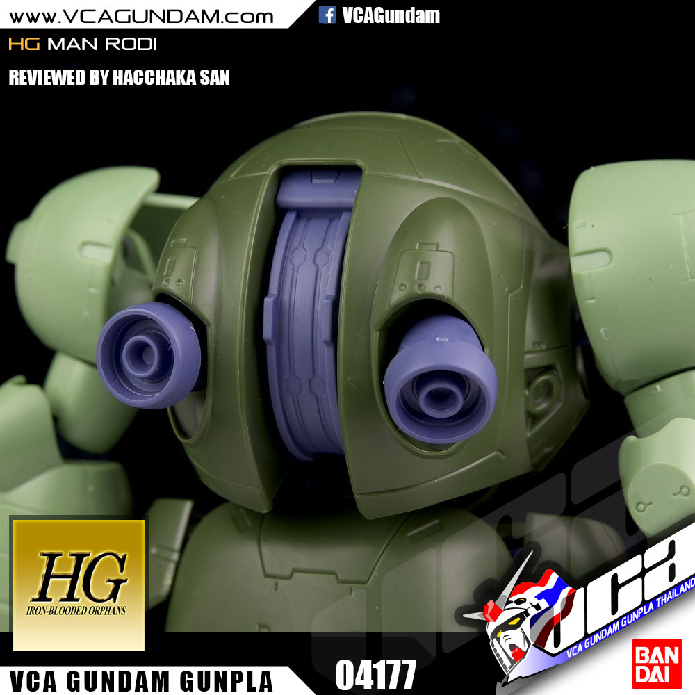 HG MAN RODI แมน โรดี้