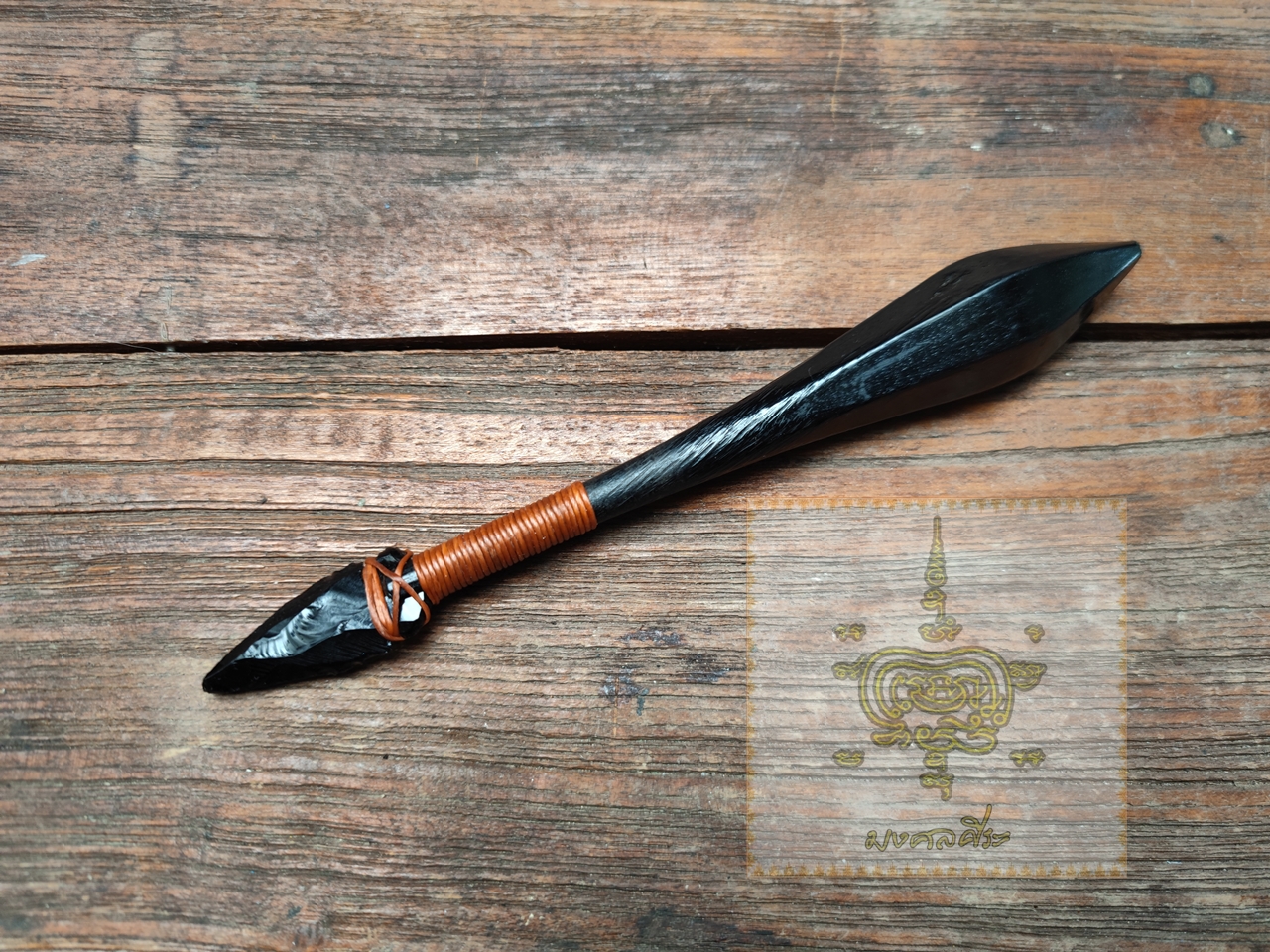 มีดหินออบซิเดียน (obsidian knife) ขนาดจิ๋ว 1