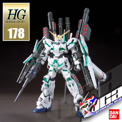 HG FULL ARMOR UNICORN GUNDAM DESTROY MODE