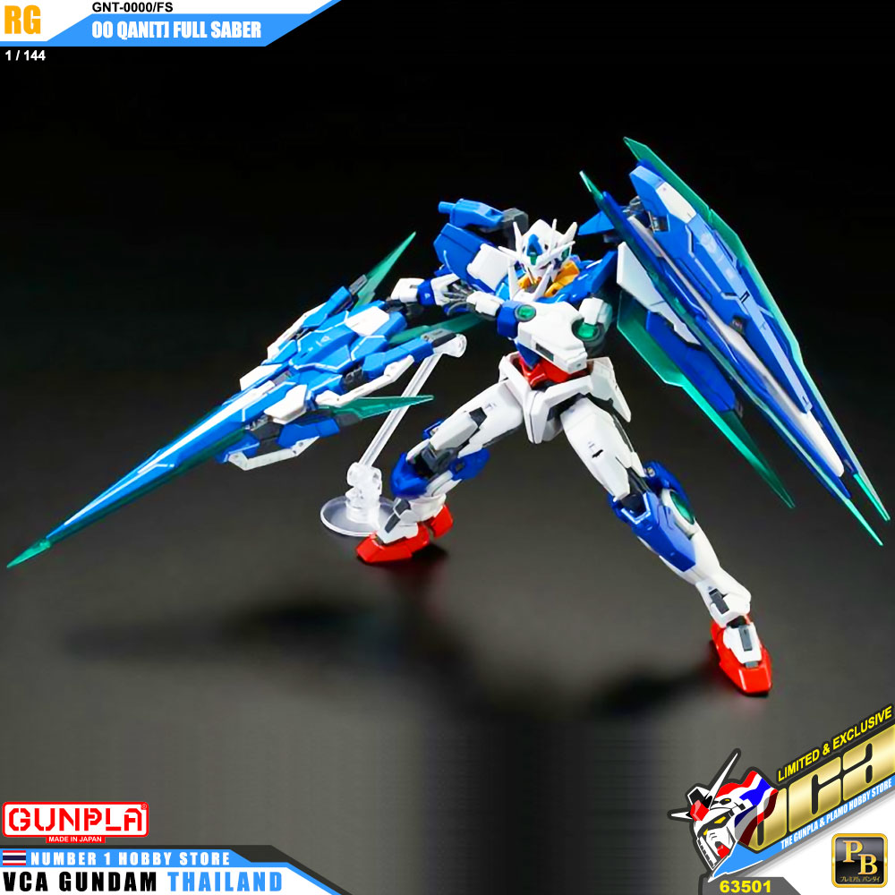 ⭐️ PREMIUM BANDAI PB GUNPLA REAL GRADE RG 1/144 00 GNT-0000/FS QANT QAN[T] FULL SABER ประกอบ หุ่นยนต์ โมเดล กันดั้ม กันพลา ของเล่น VCA GUNDAM