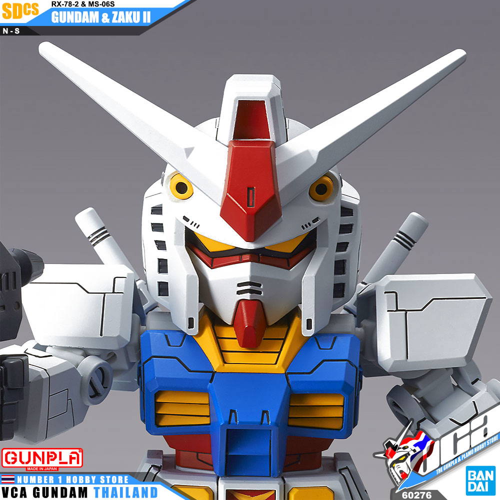 SD Cross Silhouette SDCS RX-78-2 GUNDAM & MS-06S ZAKU II