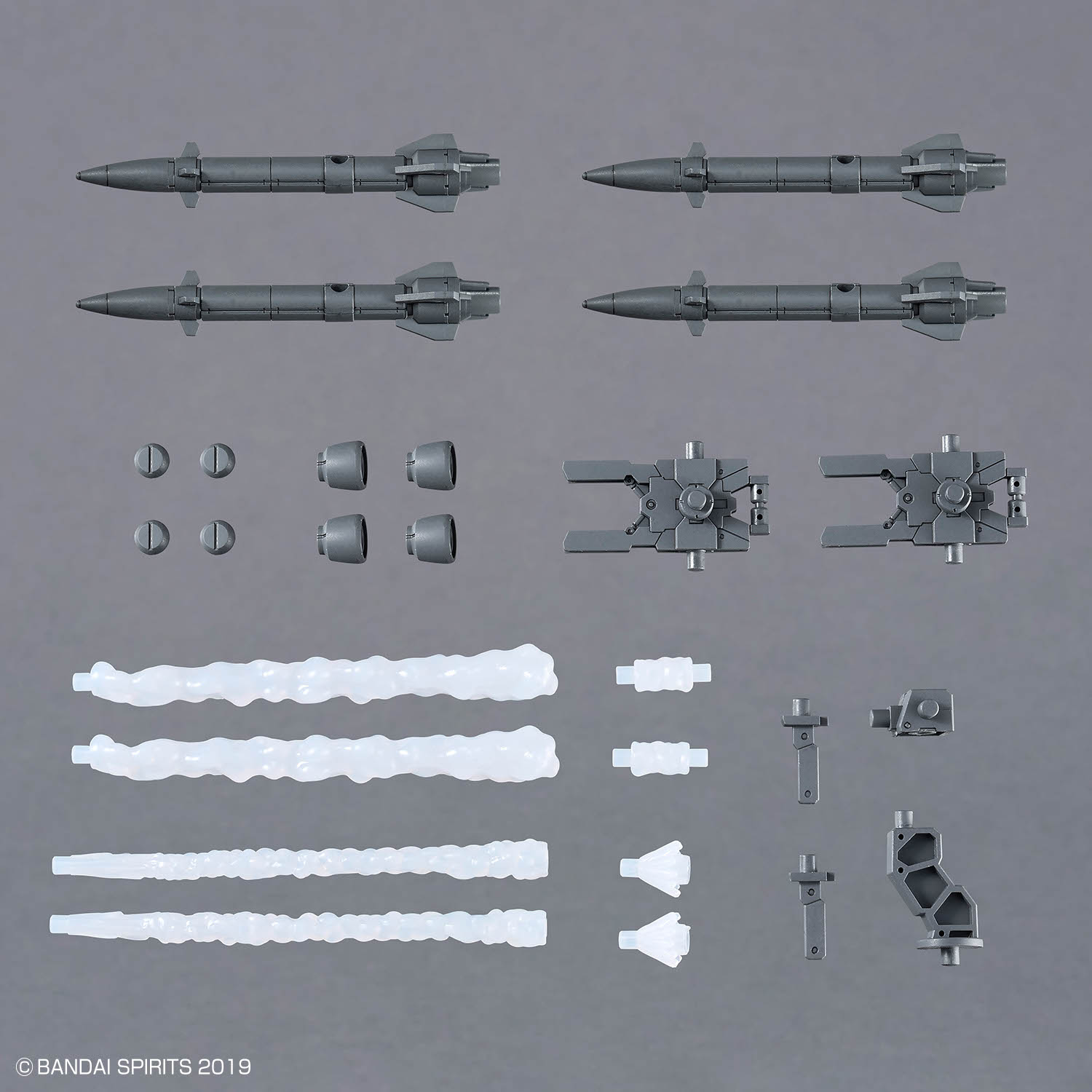30MM OPTION PARTS SET 21 (MULTI MISSILE 1)