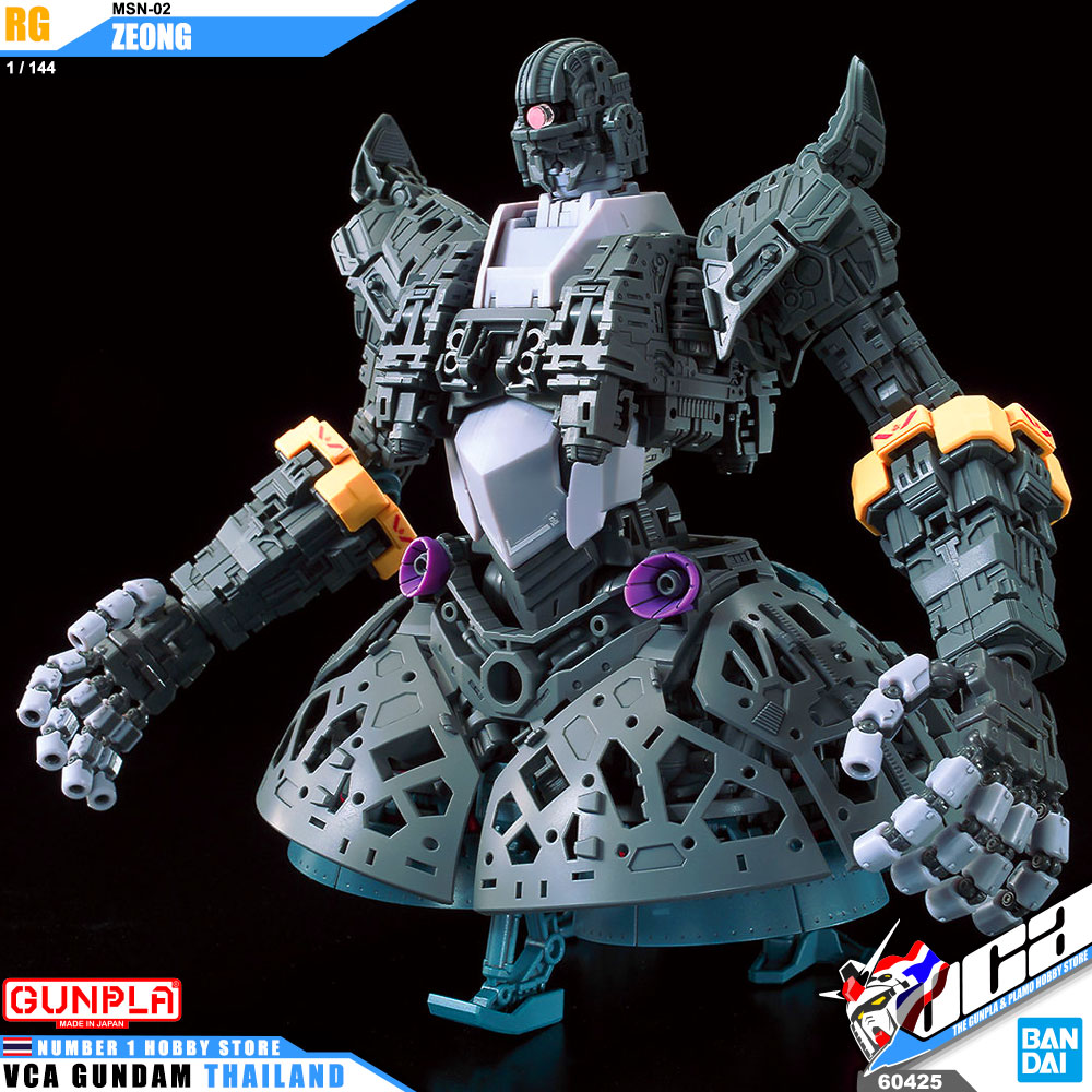 Bandai Real Grade RG MSN-02 ZEONG ซีออง