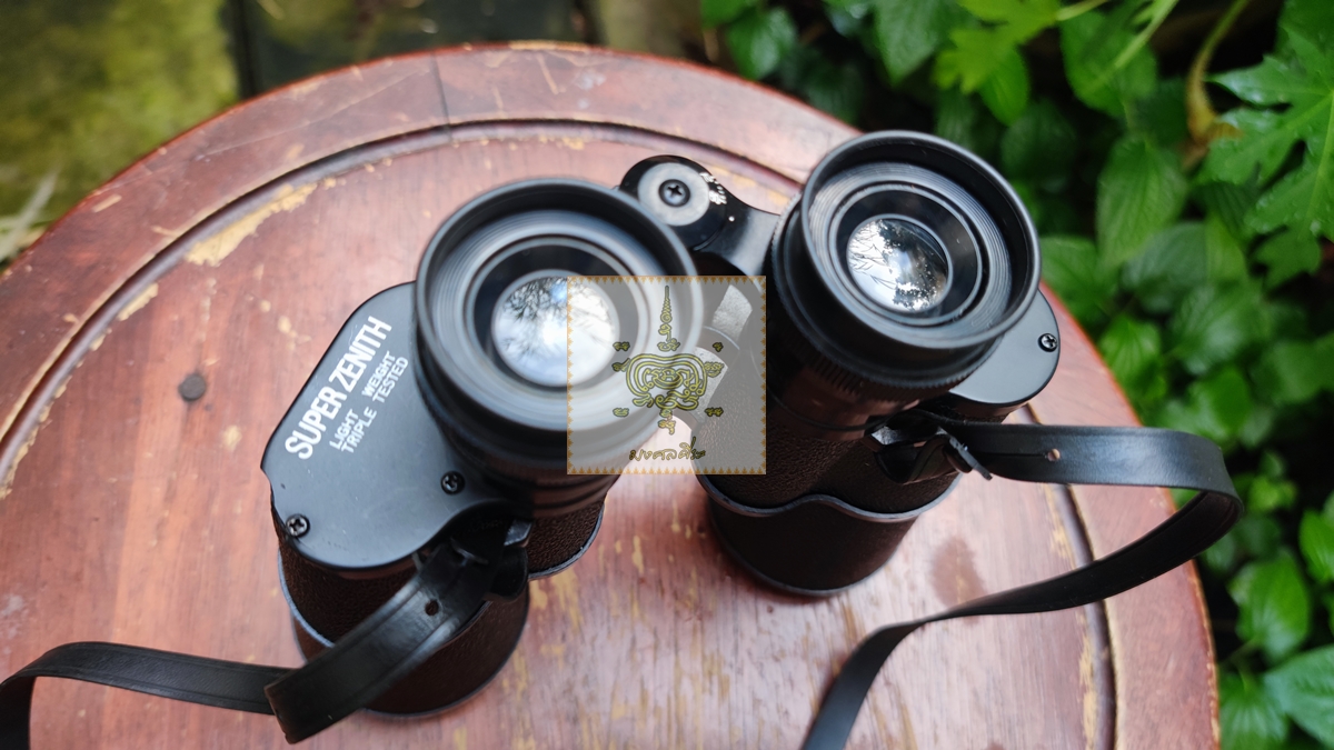 กล้องส่องทางไกล super zenith 12x15