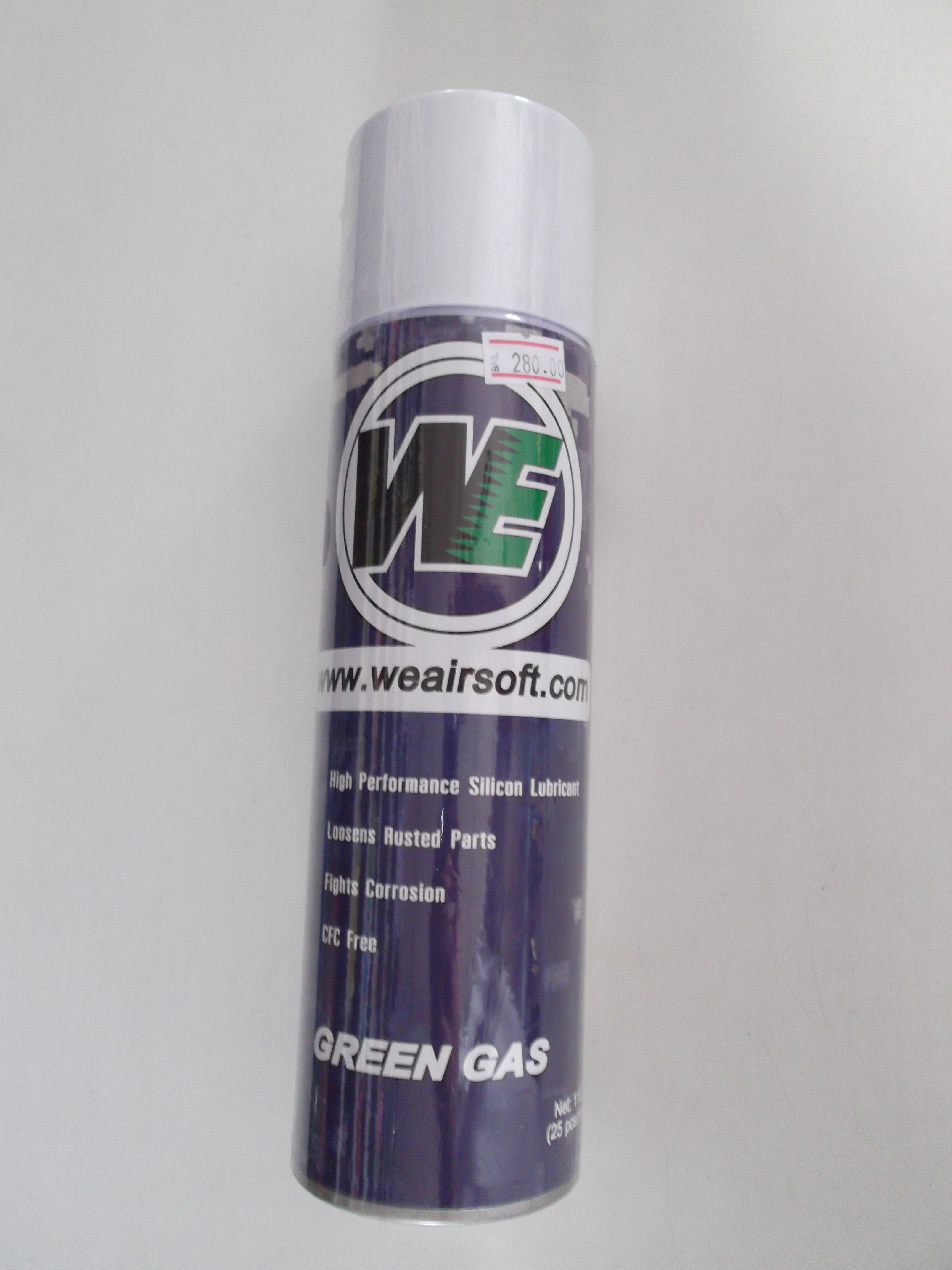 แก๊สสำหรับปืนบีบี (กป.ยาว)