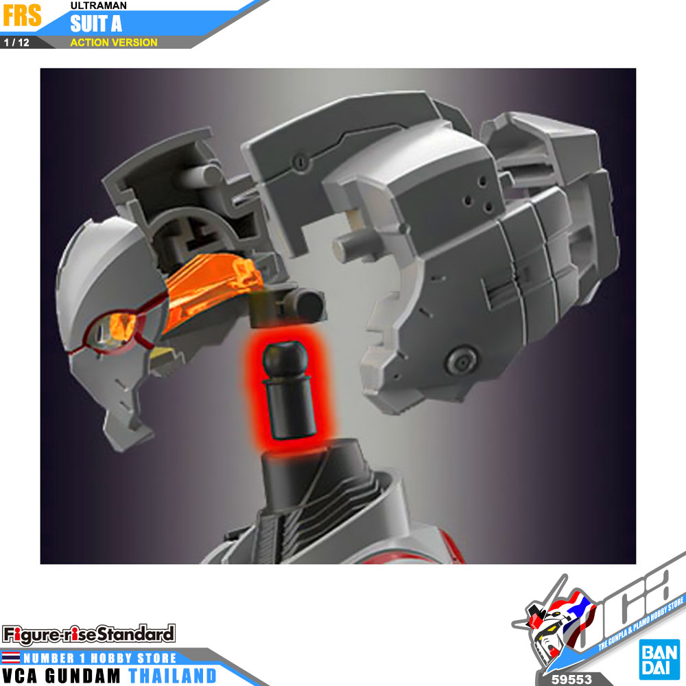Bandai Figure Rise Standard 1/12 ULTRAMAN SUIT A ACTION อุลตร้าแมน