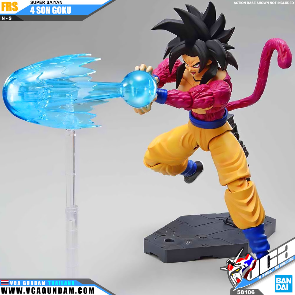 Bandai® Figure-Rise Standard SUPER SAIYAN 4 SON GOKU