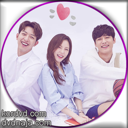 Longing Heart ซับไทย ซีรี่ย์เกาหลี (10 ตอนจบ) DVD 2 แผ่น