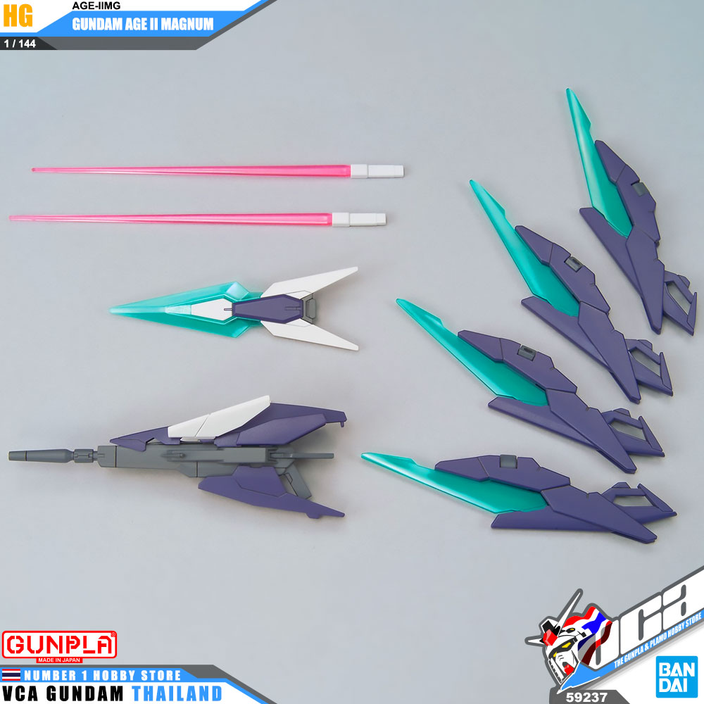 HG AGE-IIMG GUNDAM AGE II MAGNUM กันดั้ม เอช 2 แม็กนัม