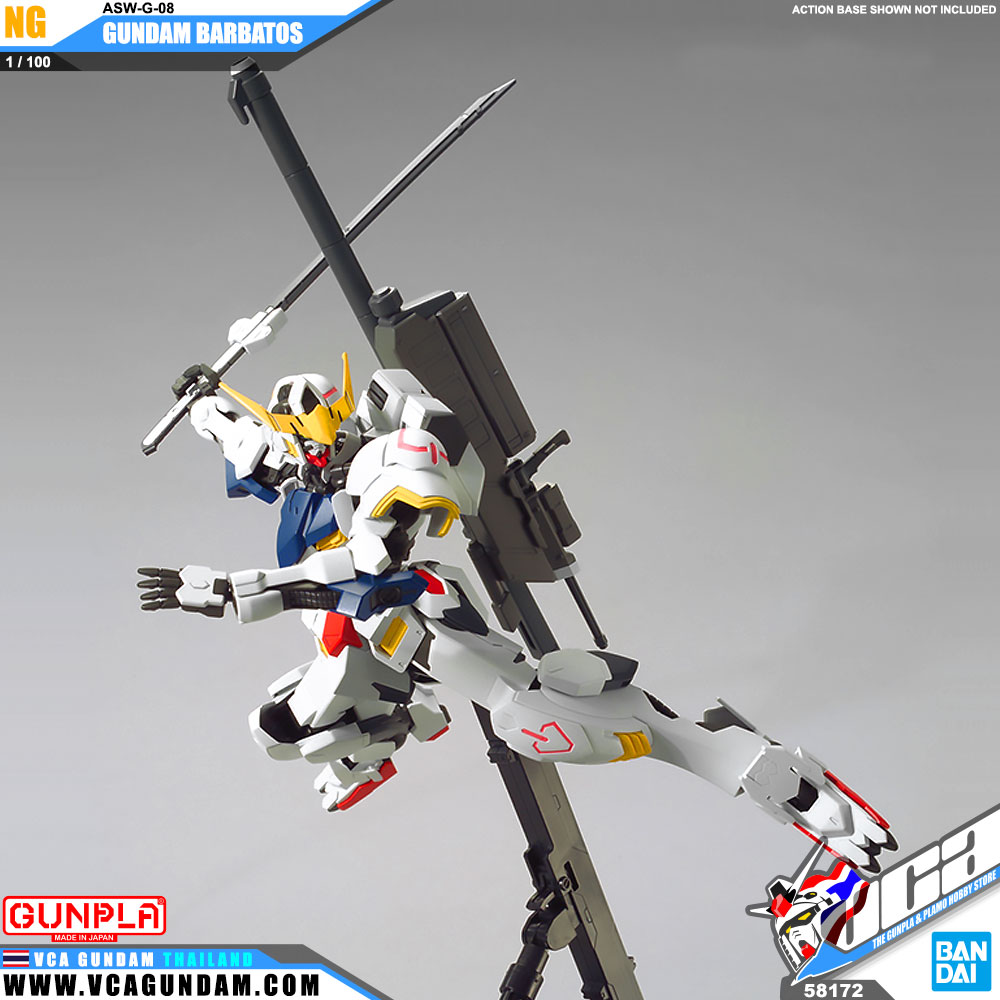 Bandai® 1/100 ASW-G-08 GUNDAM BARBATOS : Inspired by LnwShop.com