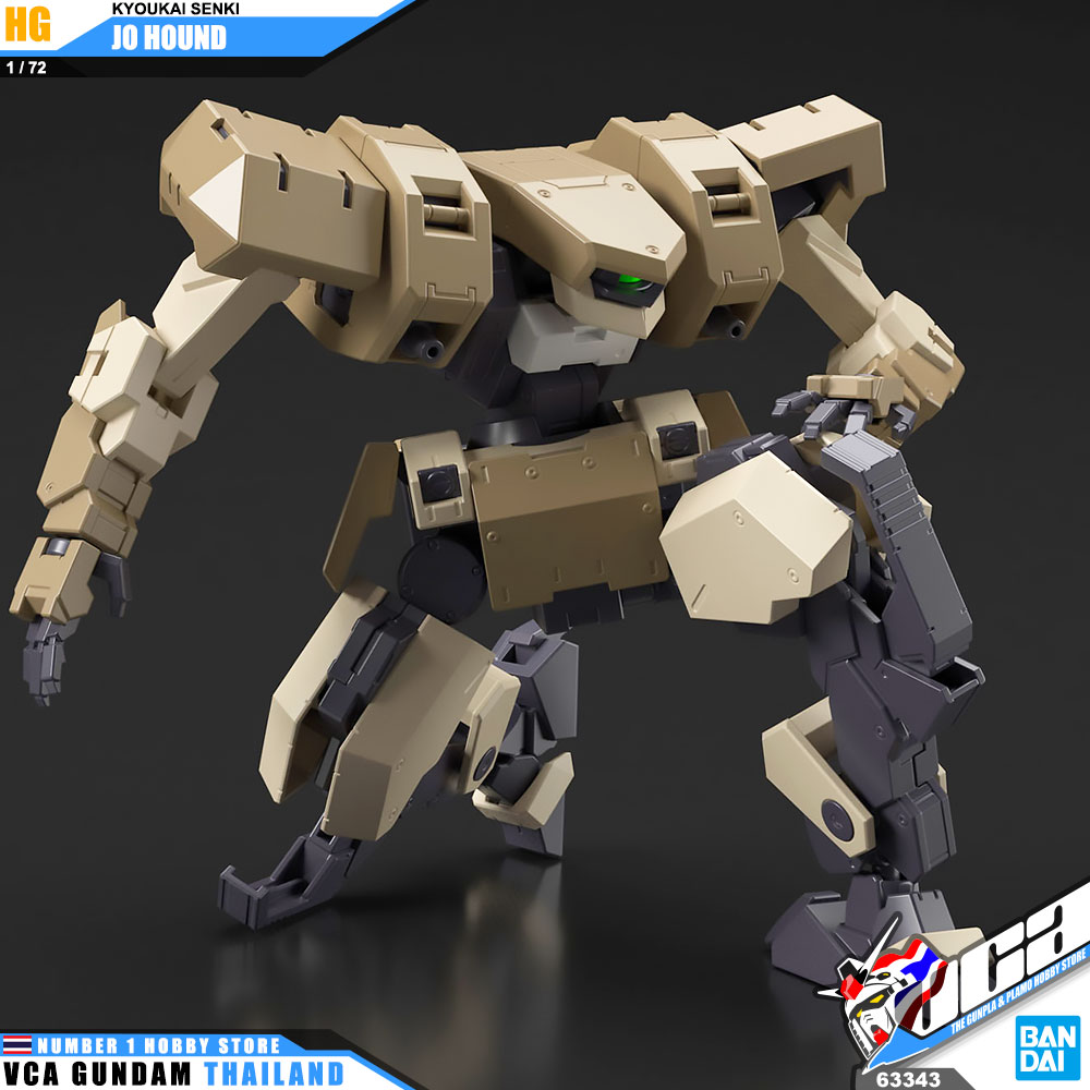 BANDAI KYOUKAI SENKI HIGH GRADE HG 1/72 JO HOUND โมเดล นักสู้เขตแดน VCA GUNDAM