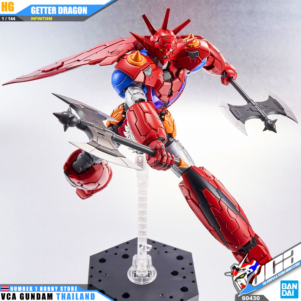 Bandai HG 1/144 GETTER DRAGON INFINITISM