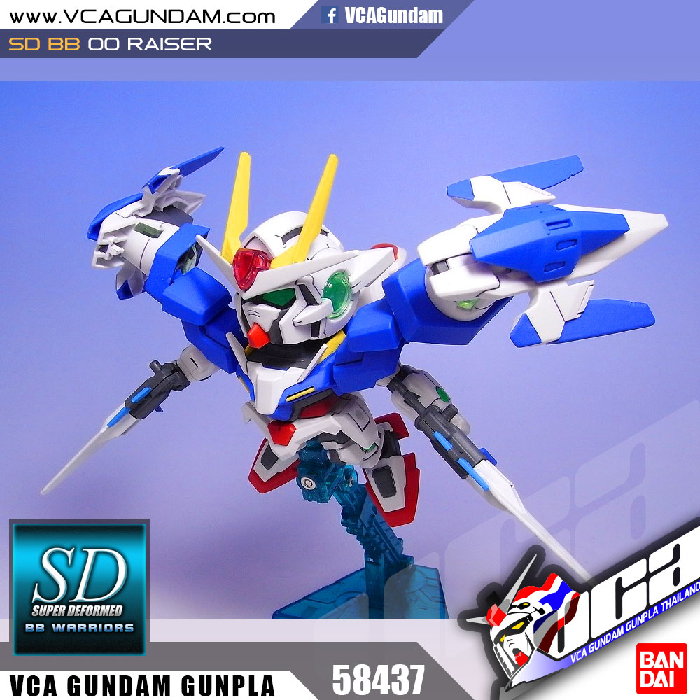 SD BB322 00 RAISER ดับเบิล โอ ไรเซอร์