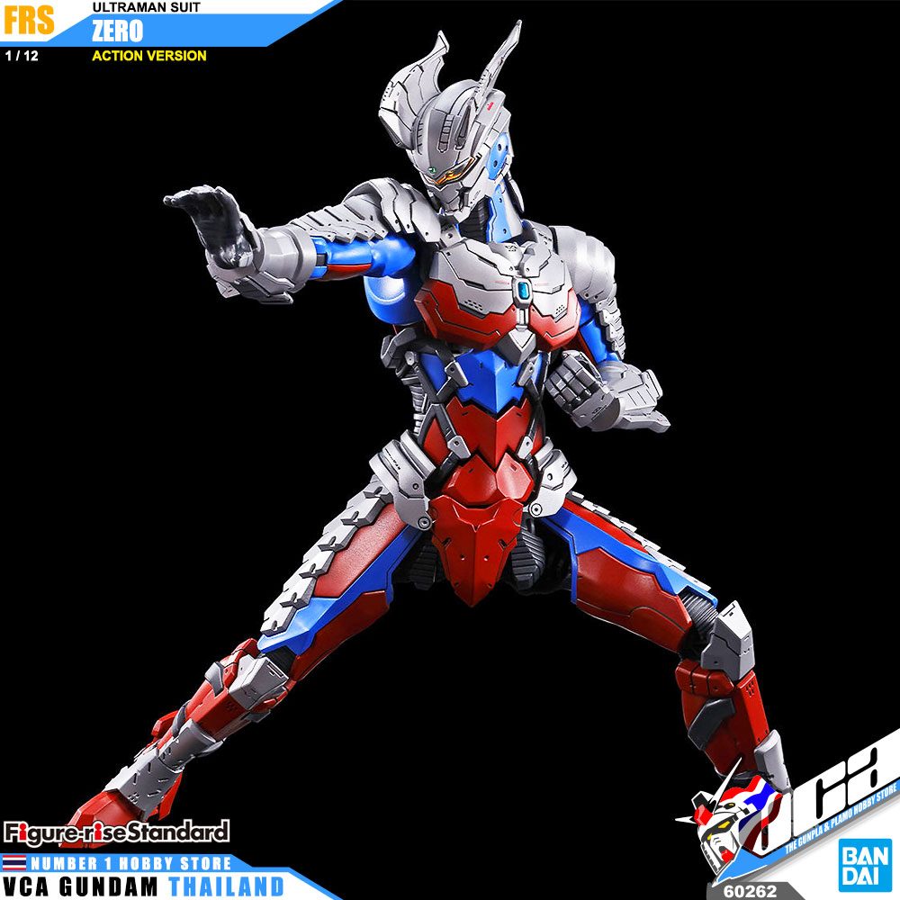 Bandai Figure Rise Standard ULTRAMAN SUIT ZERO อุลตร้าแมน