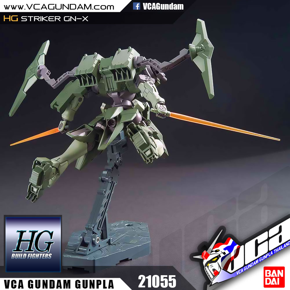 HG STRIKER GN-X สไตรค์เกอร์ GN-X
