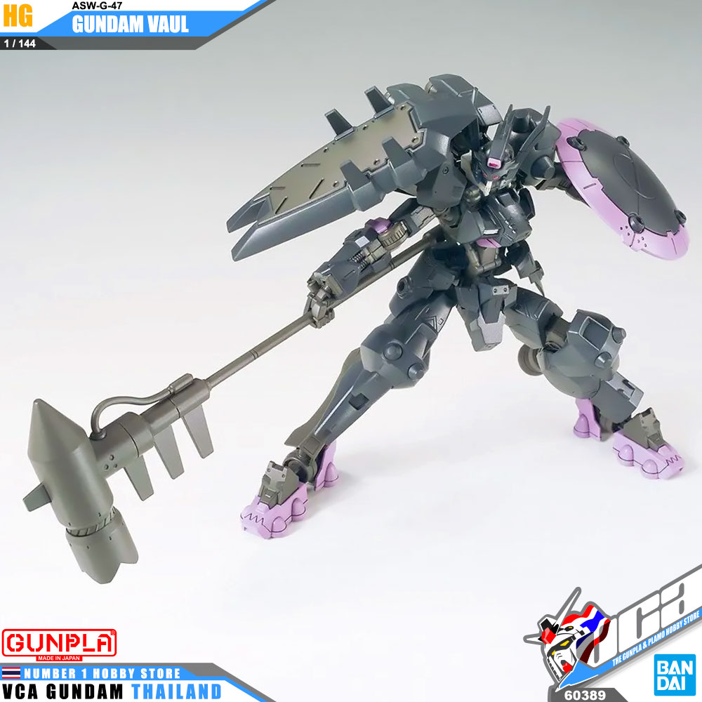 HG ASW-G-08 GUNDAM VUAL กันดั้ม วูออล