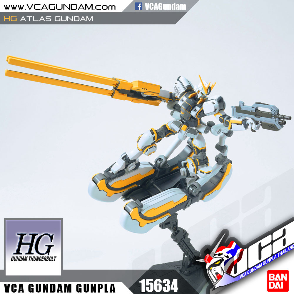 HG RX-78AL ATLAS GUNDAM แอทลาส กันดั้ม