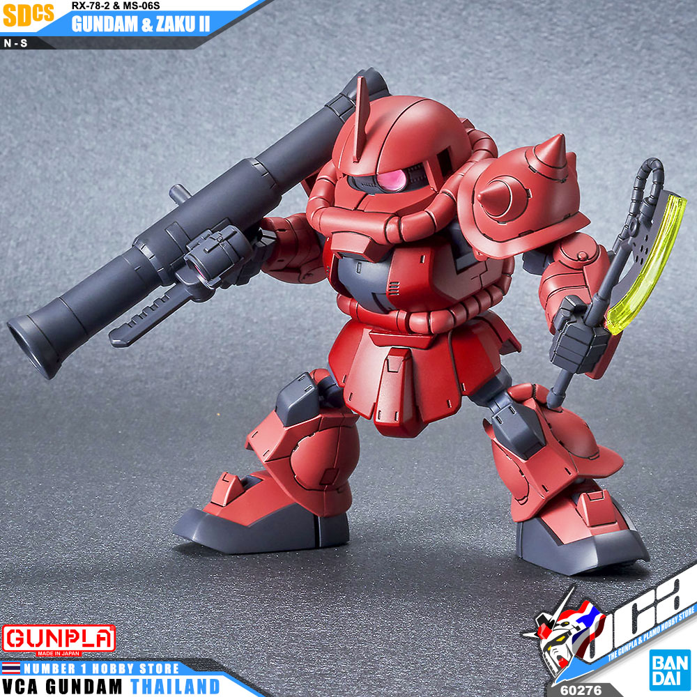 SD Cross Silhouette SDCS RX-78-2 GUNDAM & MS-06S ZAKU II