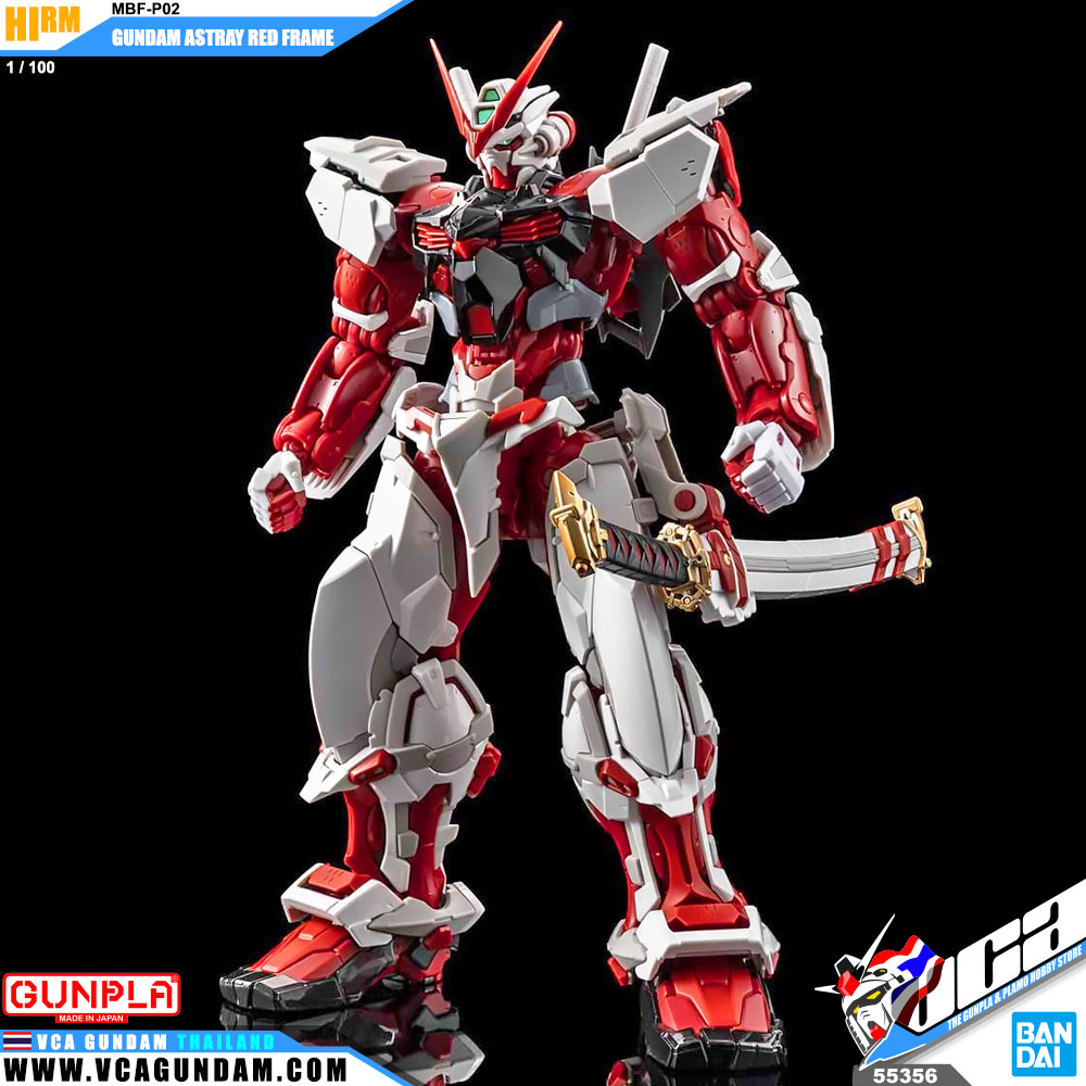 High Resolution Model MBF-P02 GUNDAM ASTRAY RED FRAME กันดั้ม แอสเทรย์ เรด เฟรม