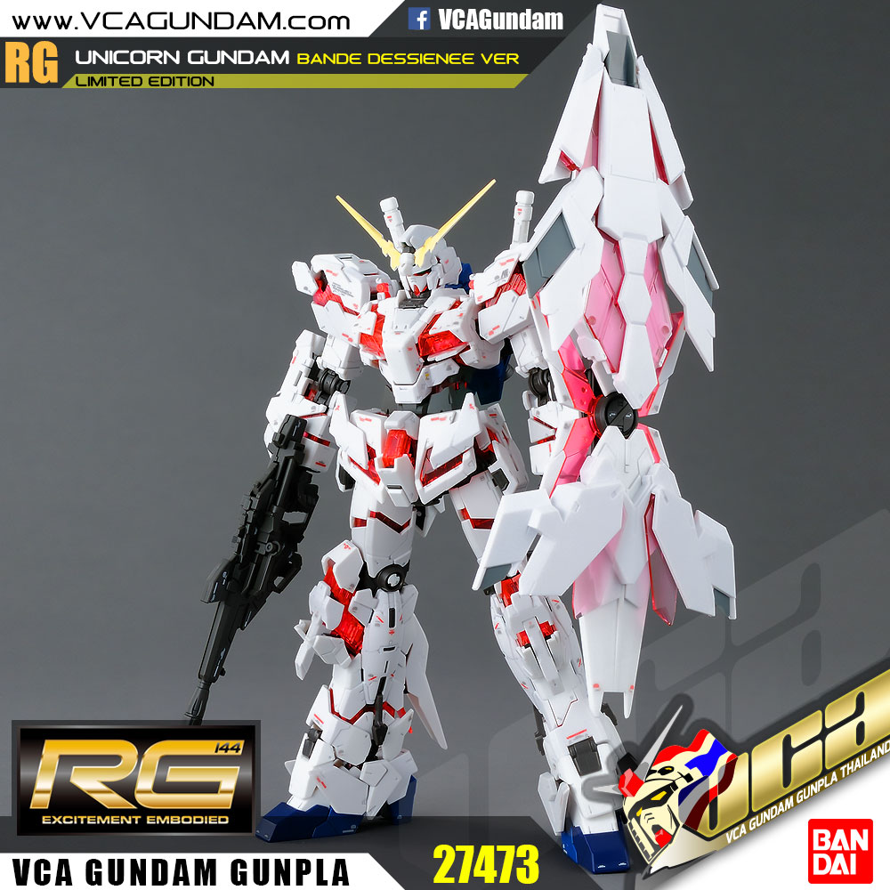 RG UNICORN GUNDAM (BANDE DESSIENEE VER) ยูนิคอร์น กันดั้ม