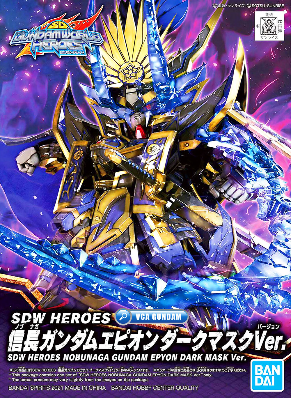 BANDAI GUNPLA SD GUNDAM WORLD HEROES SDW NOBUNAGA GUNDAM EPYON DARK MARK VER โมเดล กันดั้ม กันพลา VCA GUNDAM