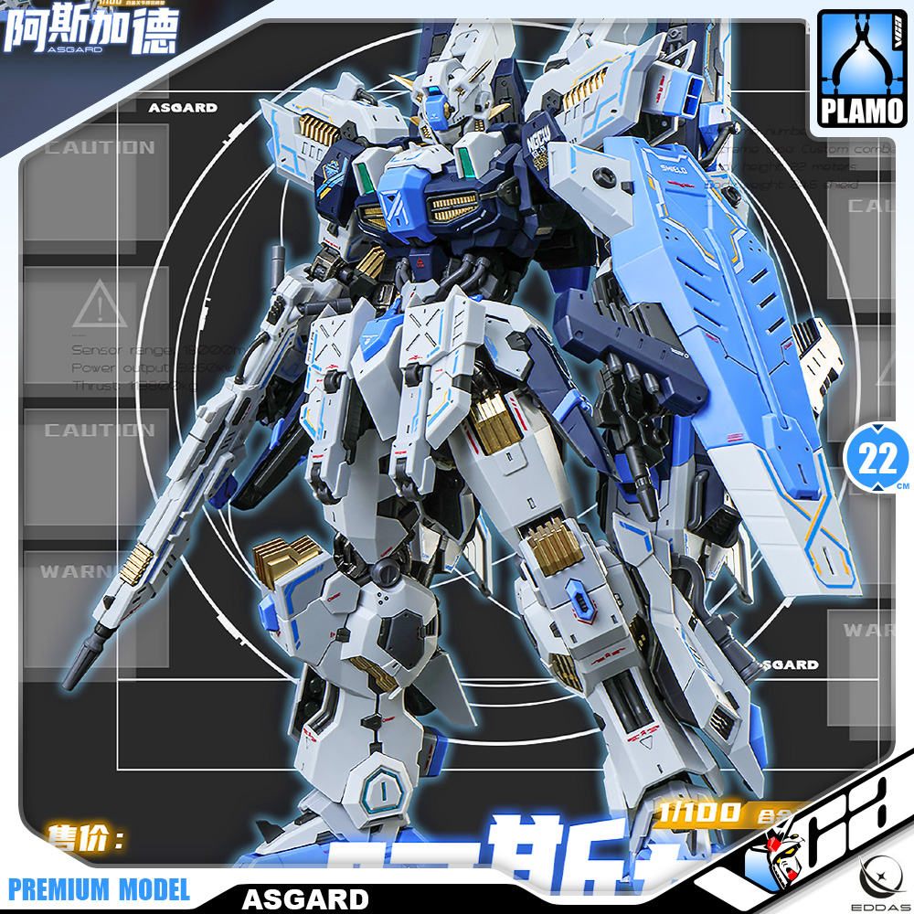 Eddas Asgard Master Grade MG Metal Build Structure Action Figure Model Toy VCA Gundam Bangkok Thailand
