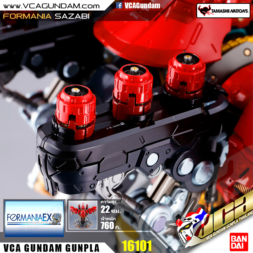 FORMANIA EX | SAZABI ซาซาบิ