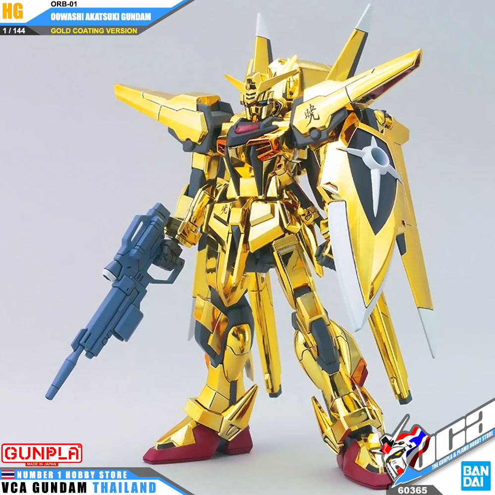 HG ORB-01 OOWASHI AKATSUKI GUNDAM โอวาชิ อะกาทสึกิ กันดั้ม