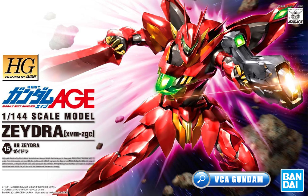 HG XVM-ZGC ZEYDRA ซีย์ดร้า