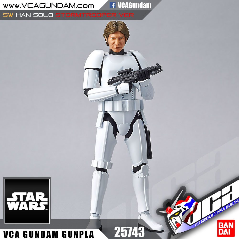 1/12 HAN SOLO STORMTROOPER VER