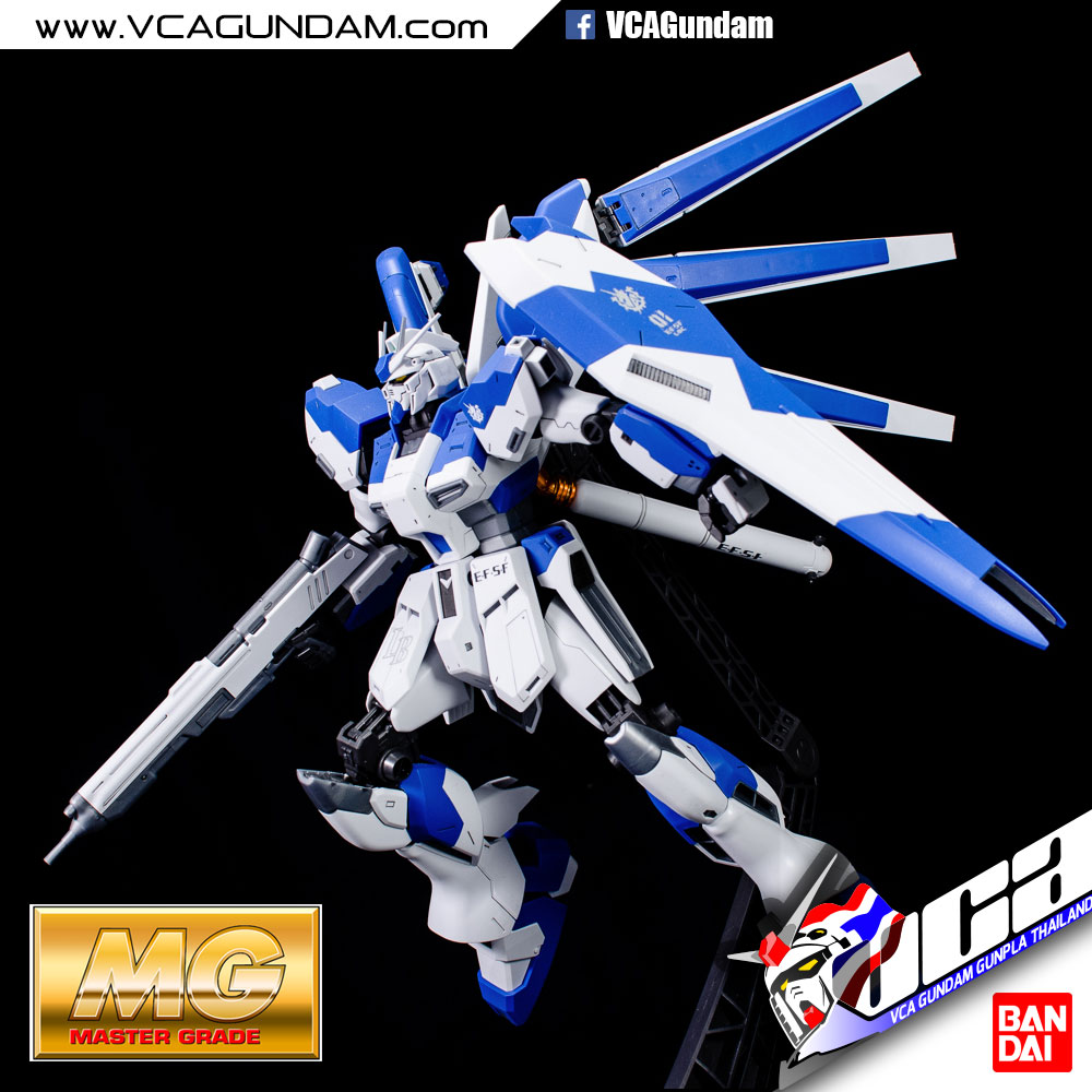 MG HI-NU GUNDAM