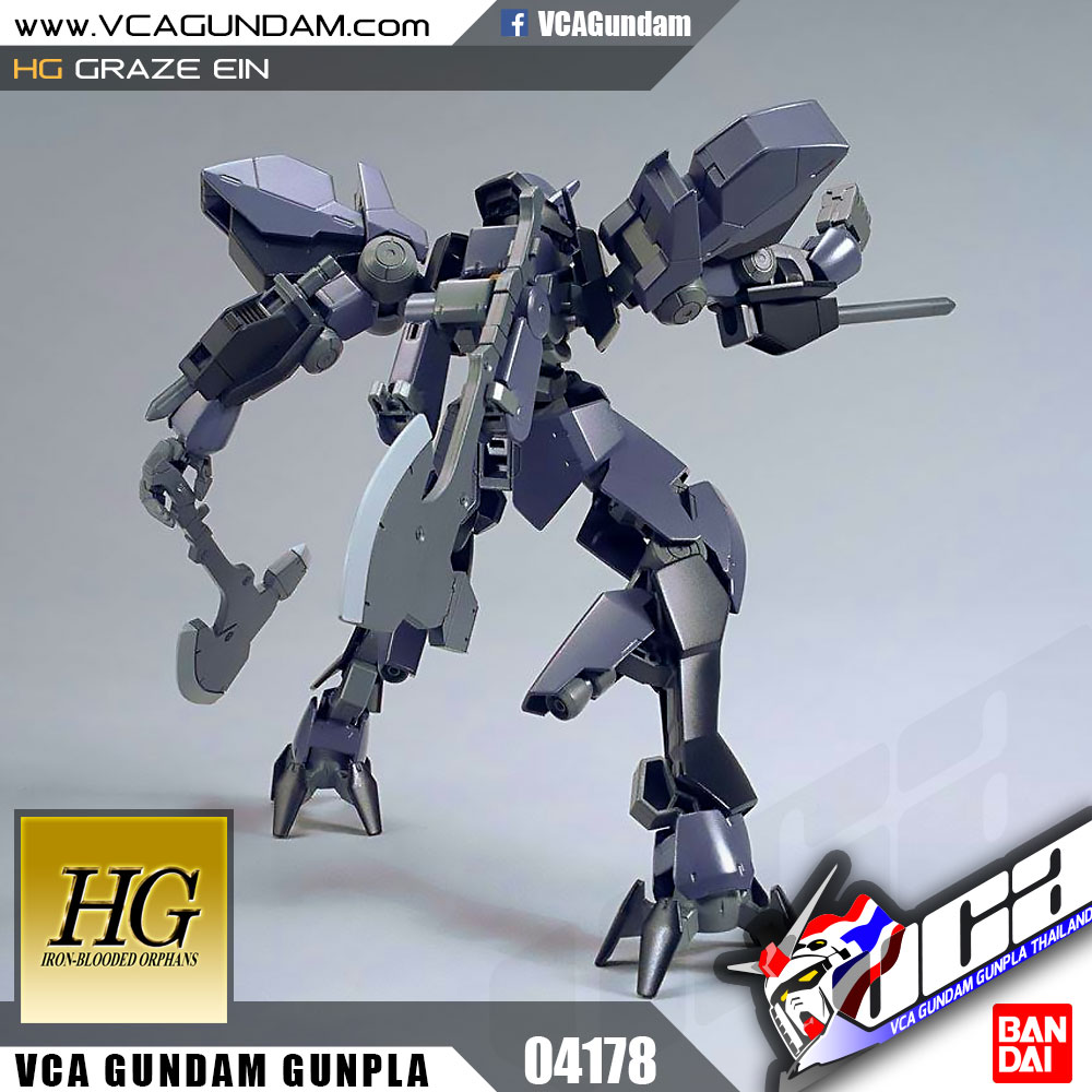 HG GRAZE EIN เกรซ อินส์