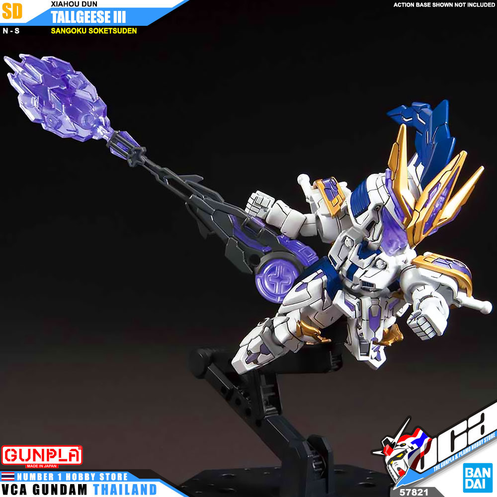 Bandai Gunpla Sangoku Soketsuden SD XIAHOU DUN TALLGEESE III