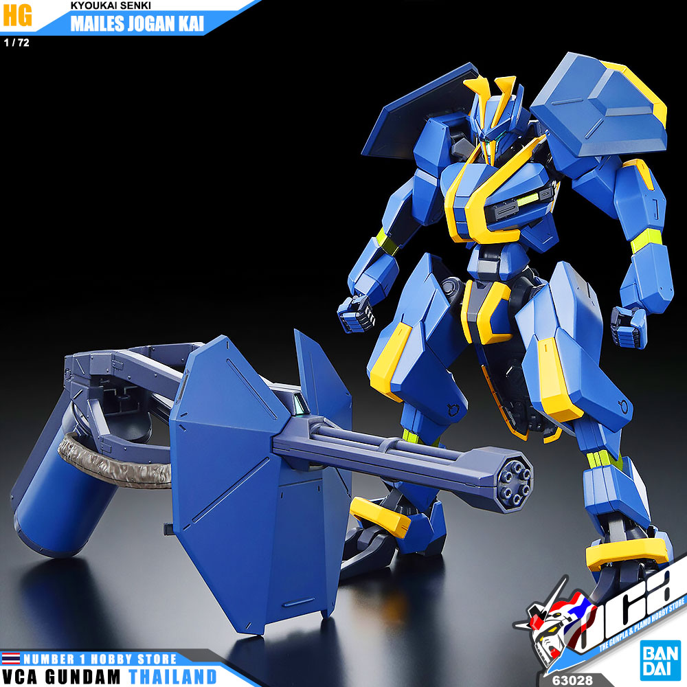 BANDAI KYOUKAI SENKI HIGH GRADE HG 1/72 MAILES JOGAN KAI โมเดล นักสู้เขตแดน VCA GUNDAM