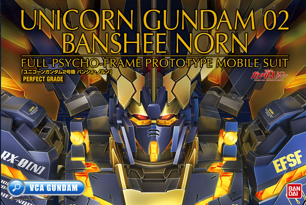 Bandai Perfect Grade PG RX-0[N] UNICORN GUNDAM 02 BANSHEE NORN ยูนิคอร์น กันดั้ม 02 บันชี นอร์น