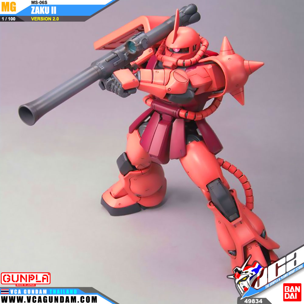 MG MS-06S ZAKU II VER 2.0 ซาคุ 2