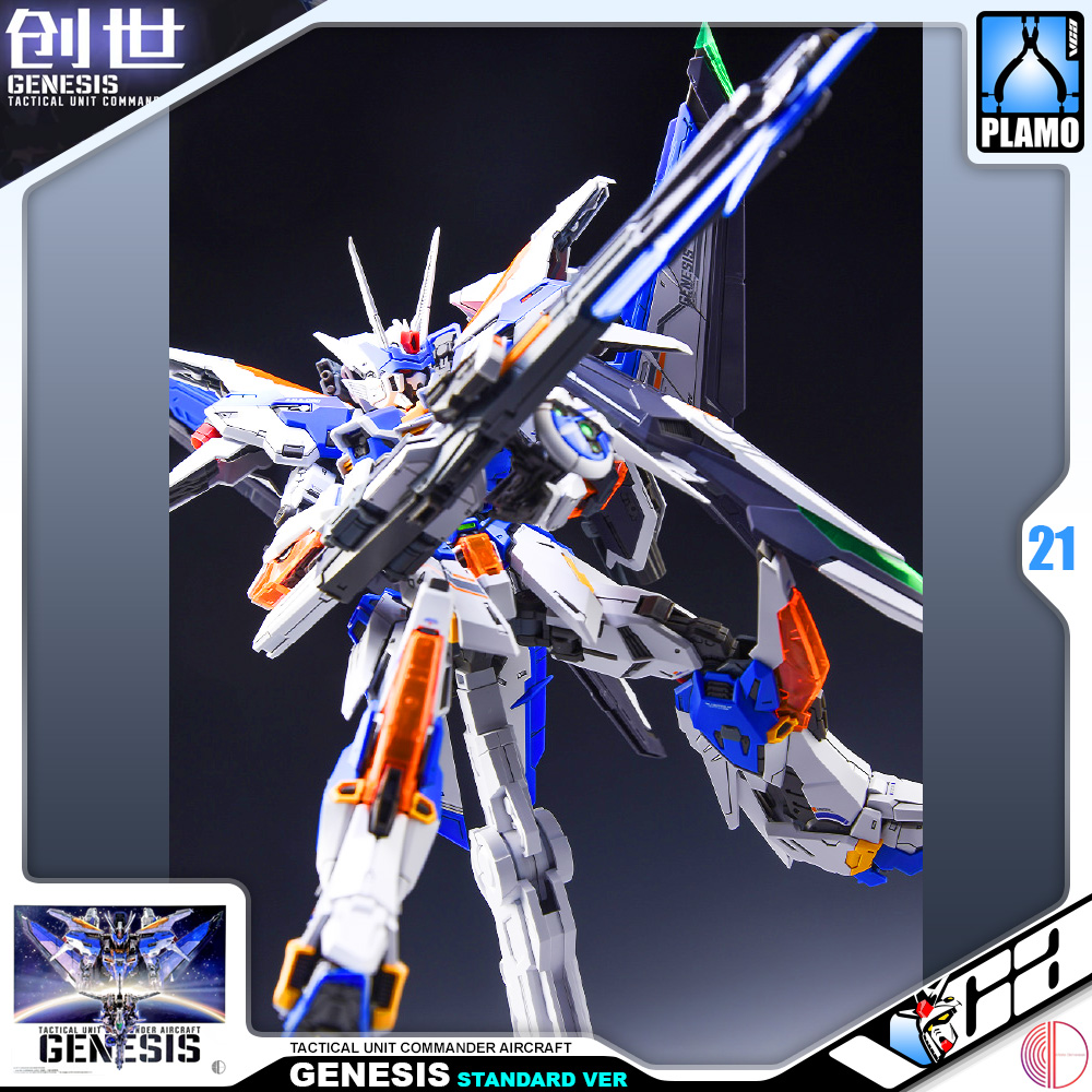 Infinite Dimension Mecha Plamo GENESIS STANDARD VERSION