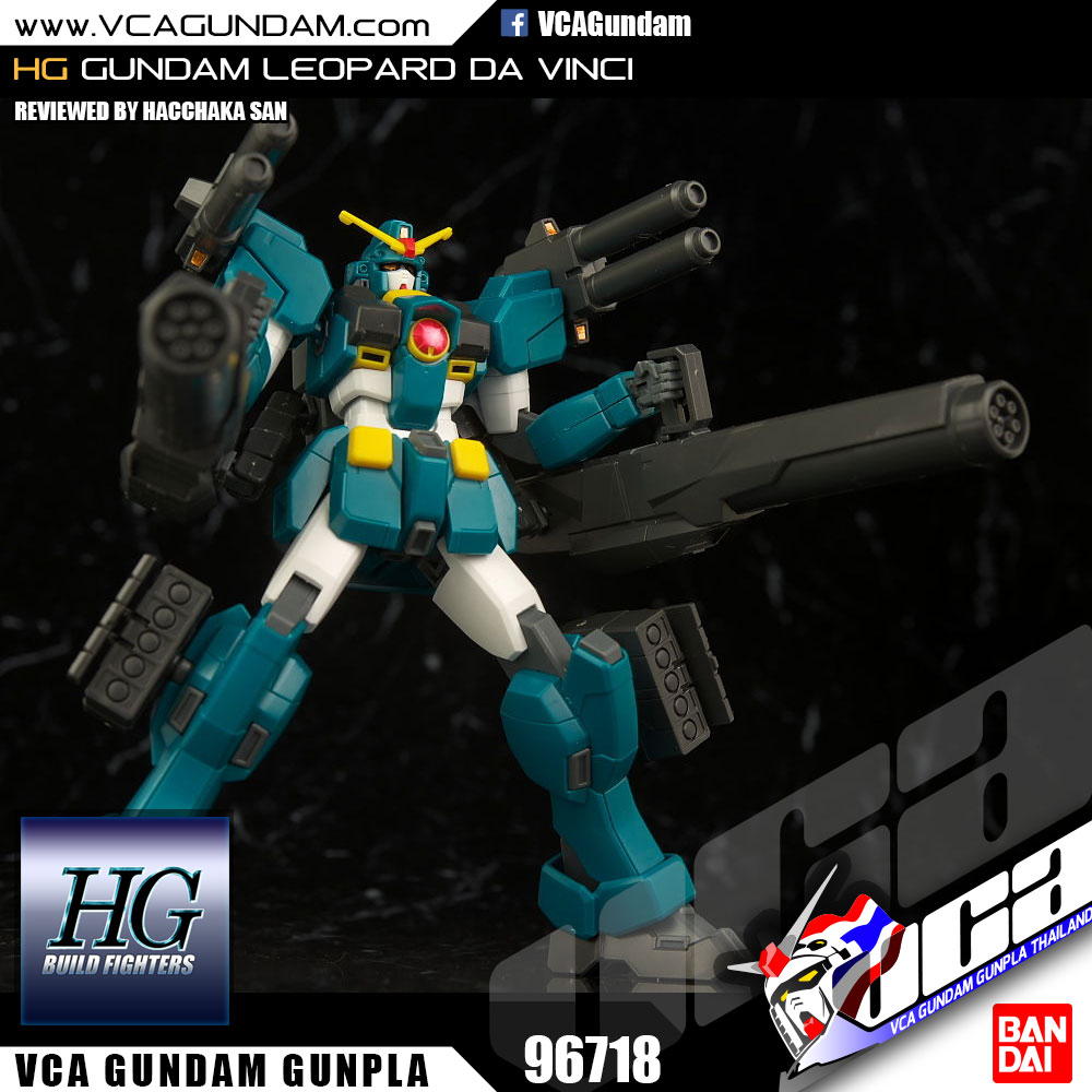 HG GUNDAM LEOPARD DA VINCI กันดั้ม ลีโอภาร์ด ดา วินชี่