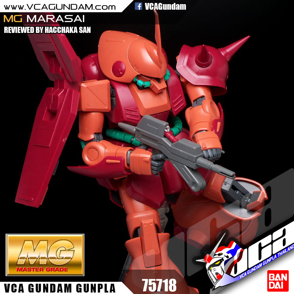 MG RMS-108 MARASAI มาราไซ