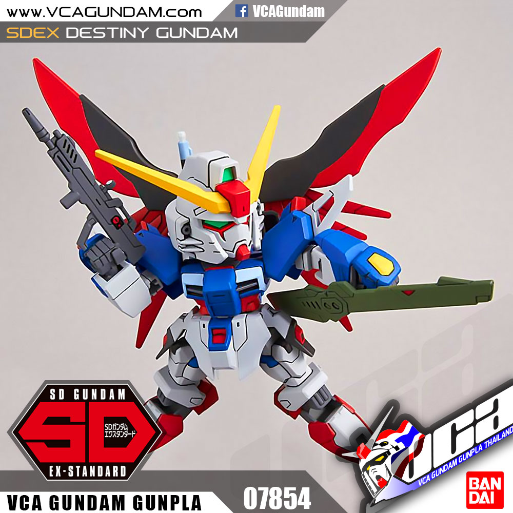 SDEX DESTINY GUNDAM เดสทินี กันดั้ม