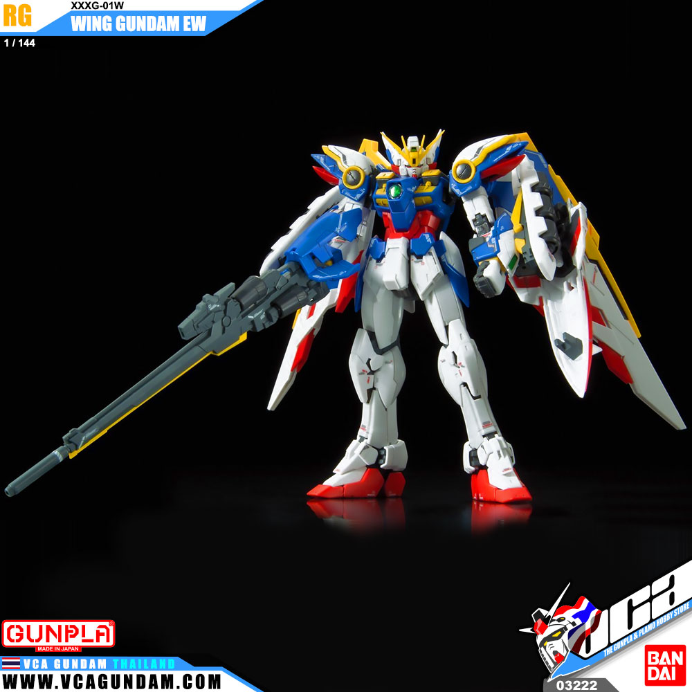 RG WING GUNDAM EW วิง กันดั้ม