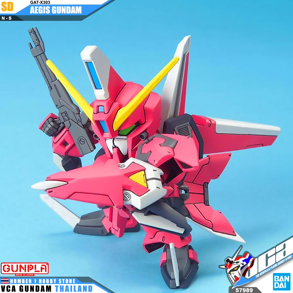SD BB261 GAT-X303 AEGIS GUNDAM เอจิส กันดั้ม
