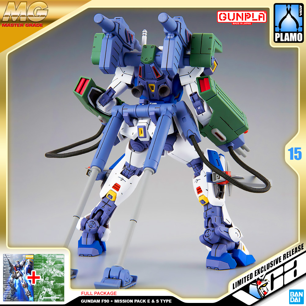 ⭐️ PREMIUM BANDAI PB GUNPLA MASTER GRADE MG 1/100 GUNDAM F90 MISSION PACK E S TYPE ประกอบ หุ่นยนต์ โมเดล กันดั้ม กันพลา ของเล่น VCA GUNDAM