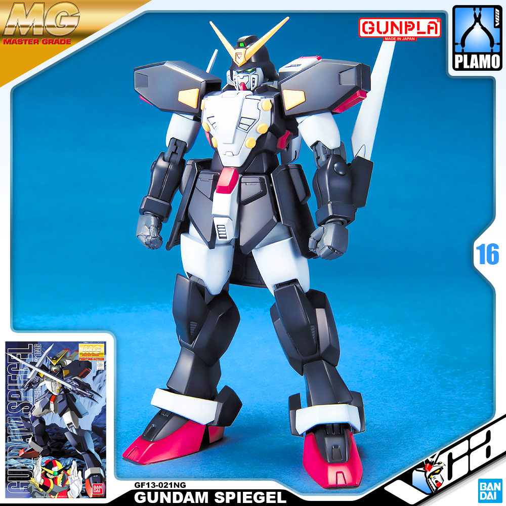 MG GUNDAM SPIEGEL