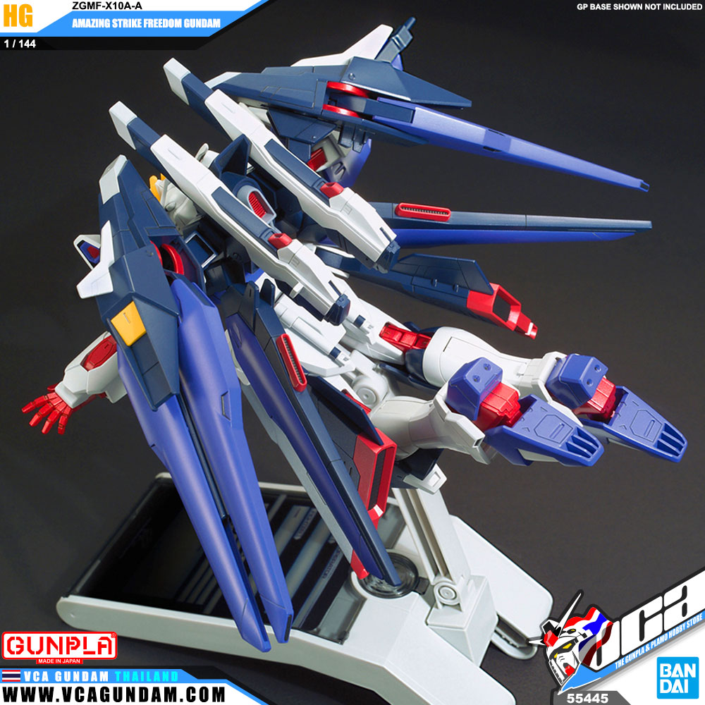 HG AMAZING STRIKE FREEDOM GUNDAM อะเมซซิ่ง สไตรค์ ฟรีดอม กันดั้ม