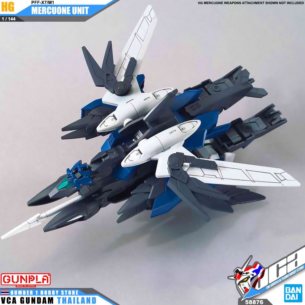 HG MERCUONE UNIT
